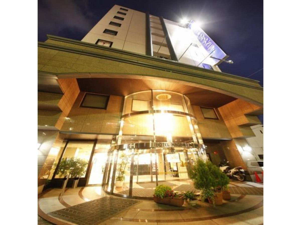 Hotel Nagano Avenue - Vacation Stay 78364V Exterior foto