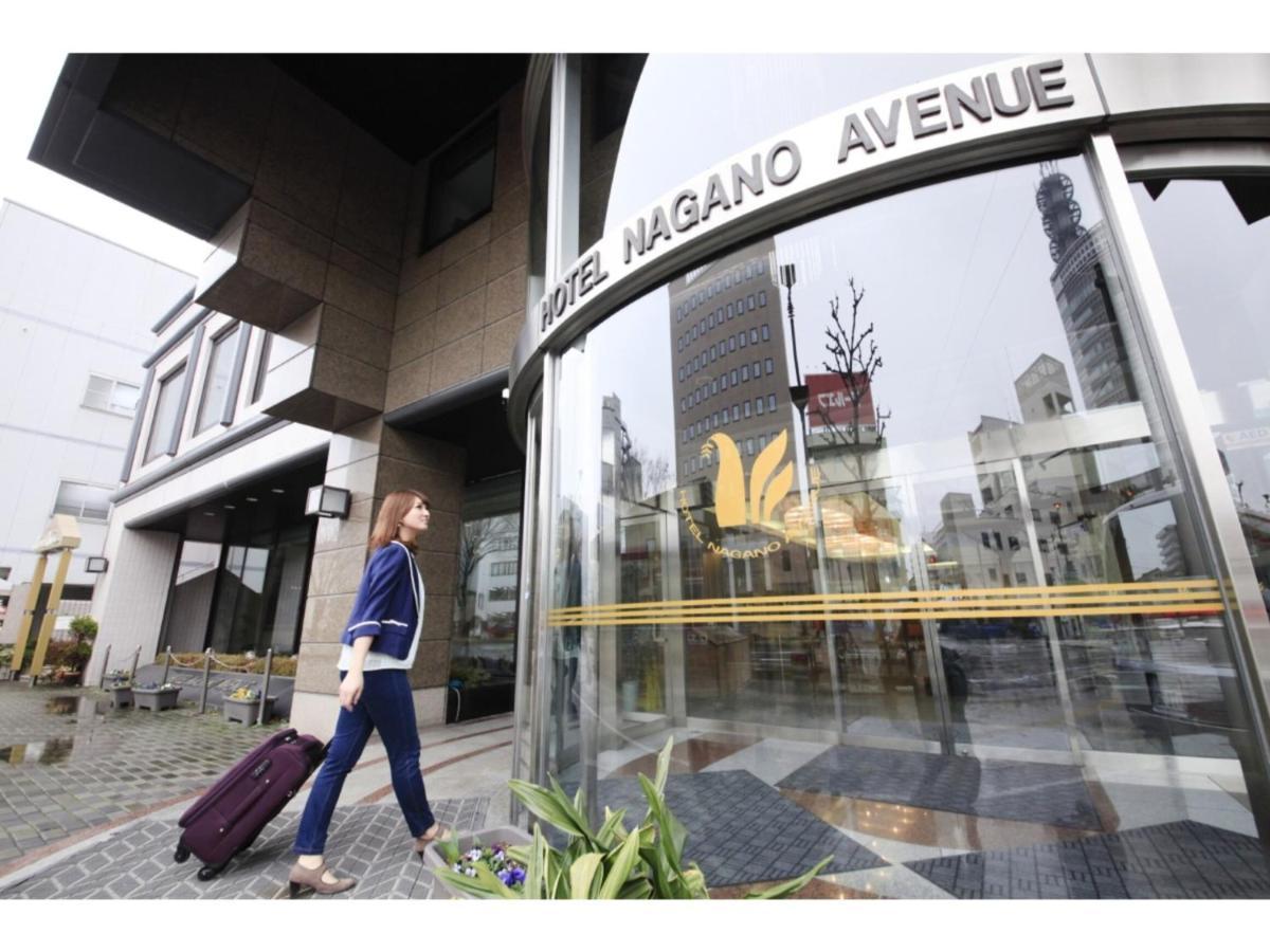 Hotel Nagano Avenue - Vacation Stay 78364V Exterior foto